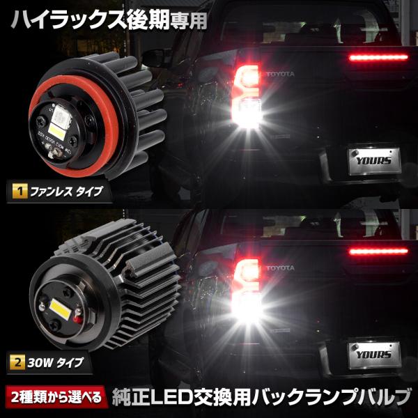hid-led-carpartsshop_y607-015