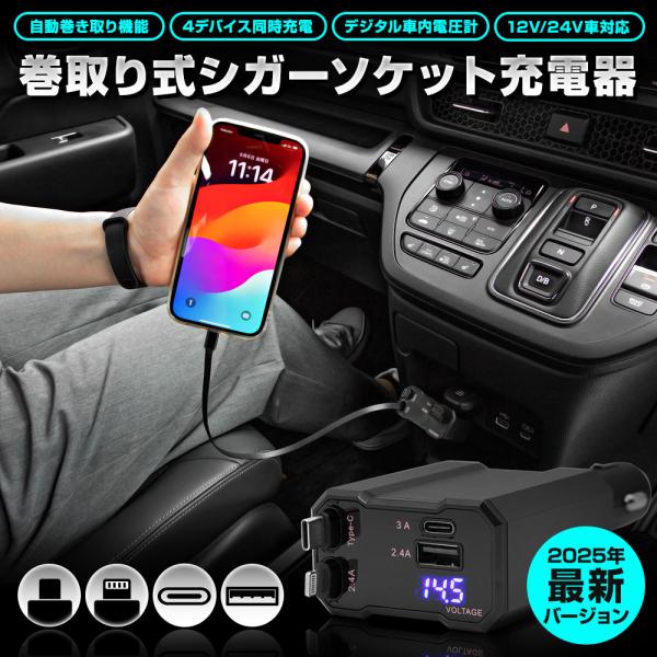hid-led-carpartsshop_y705-047