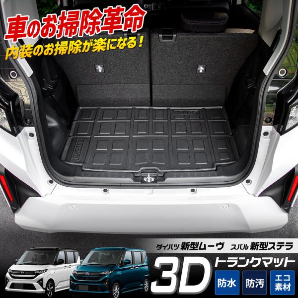 【新品定価以下】one or eight SDマットut 新品定価以下】one or eight SDマットut