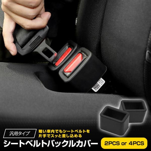 hid-led-carpartsshop_y710-052