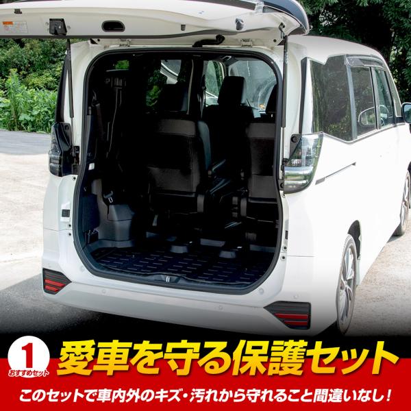YOURS [予]90系 ノア・ヴォクシー専用 ユーアズオリジナル 愛車を守る