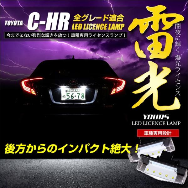 hid-led-carpartsshop_yf806-4064