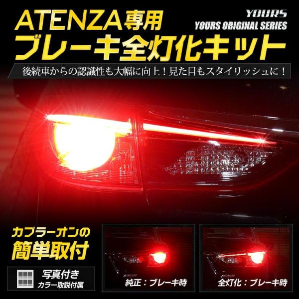 hid-led-carpartsshop_yf811-5298