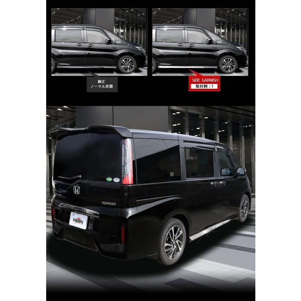 Yds ステップワゴン スパーダ Rp 専用 メッキパーツ サイドガーニシュ 4pcs Rp3 Rp4 サイド ステンレス Buyee Buyee Jasa Perwakilan Pembelian Barang Online Di Jepang