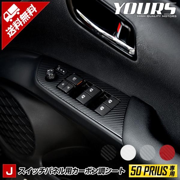 50vEX OEp XCb`plO Jbgς݃V[g 4pcs S4F J[{ JbeBO g^[5]