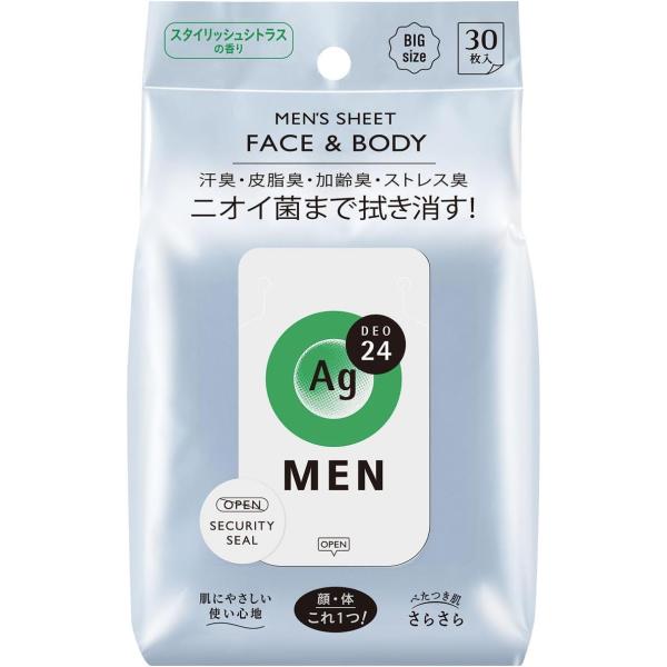 商品名：SHISEIDO AGデオ 24 エージー 24メン メンズシート フェイス＆ボディ シトラス 30枚JAN：4901872464951【商品の詳細】メーカー公式サイトにて仕様・スペックは公開されておりますが当店では商品名・JANコ...