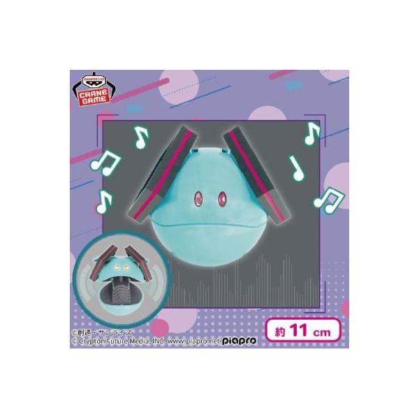 BANDAI ガンダム45周年×初音ミク 元気なハロスピーカーミクver