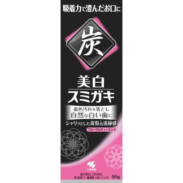 小林製薬 薬用はみがき 生葉a100g 4987072008041 ダイエット 健康 オーラルケア 歯磨き粉