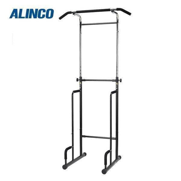 ALINCO 懸垂マシン アルインコ (EX900T) 懸垂 ぶら下がり