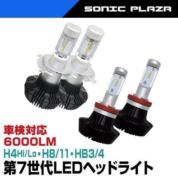 バイク ウインカー 車検対応の人気商品 通販 価格比較 価格 Com