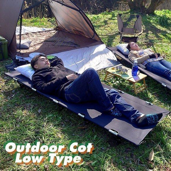 アウトドアコット ロータイプ 軽量 収納コンパクト 耐荷重150kg キャンプベッド アルミ 超々ジェラルミン 椅子 q ソロキャンプ Mob65 Bk Sonic Plaza 通販 Yahoo ショッピング