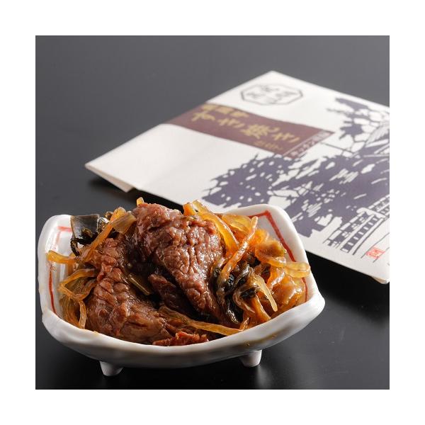 飛騨牛　すき焼き仕立て（キッチン飛騨）90g