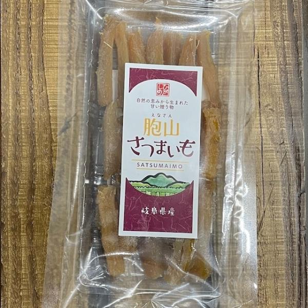 岐阜県恵那市の農場で栽培した「紅はるか」・食べやすいひと口サイズ・柔らかくやさしい甘さ・やみつき、癖になるスイーツです。内容量　100ｇさつまいもを蒸して干しただけの加工品ですので、原料の成分や気温、加工時期により硬さ・糖度・色の違いが生じ...