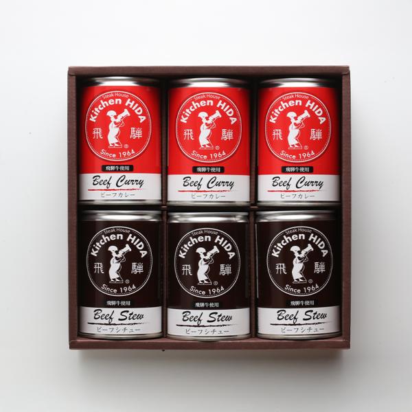 内容量：1缶430ｇ（約2〜3人分）賞味期限：常温2年・開缶後はお早めに（要冷蔵・2〜3日中）お召し上がり下さい。飛騨牛と淡路島産玉葱を贅沢に使用し、自家製のカレーペーストを加えて大人が満足する香り豊かでスパイシーなカレーに仕上げたビーフカ...