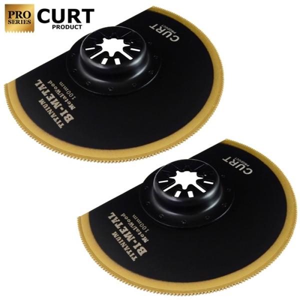 プロ仕様 マルチツール 替刃 半円 100mm 2枚 バイメタル チタンコーディング