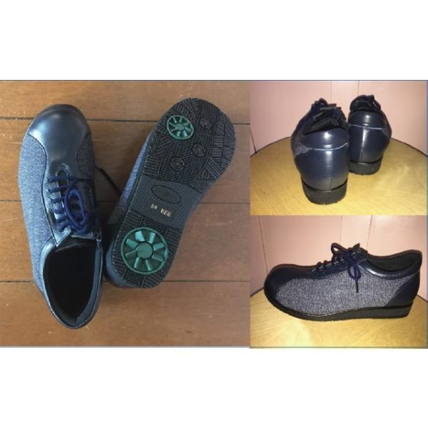 整形外科医考案 膝の痛みの悪化を防ぐ靴 Dr 歩人 ドクター 歩人 スニーカータイプ ネイビー 22 25 Buyee Buyee Japanese Proxy Service Buy From Japan Bot Online