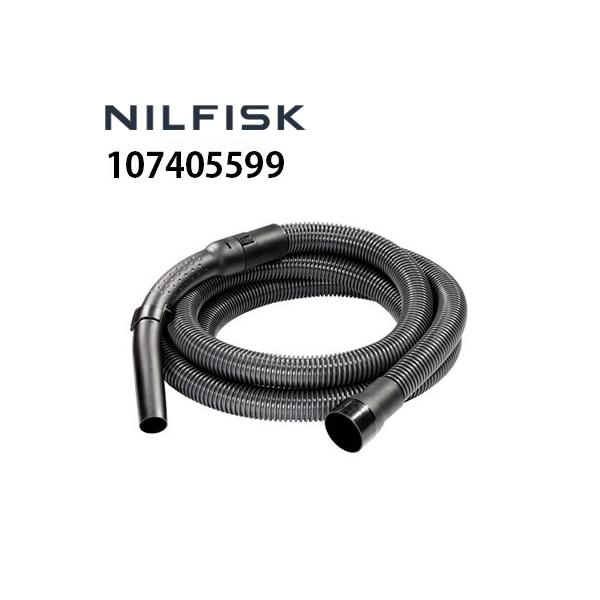 ニルフィスク 業務用 乾湿両用真空掃除機 AERO21-01PC(エアロ21-01PC)用 2.5mサクションホース配管 部材 アクセサリー オプションパーツ