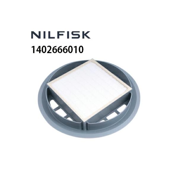 ニルフィスク 業務用ドライバキュームクリーナー GD930 S2用