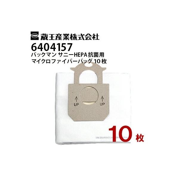 （ぱぱぱんだ様購入予約済み）サバゲー引退　その他装備/消耗品 サバゲー引退の中古が安い！激安で譲ります・無料であげます