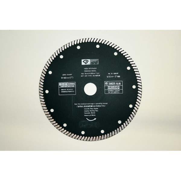 �Έ䒴�d�H��쏊 �Έ�Z���V���[�v DI-10512T �_�C�������h�z�C�[�� ������s�E���[�J�[����