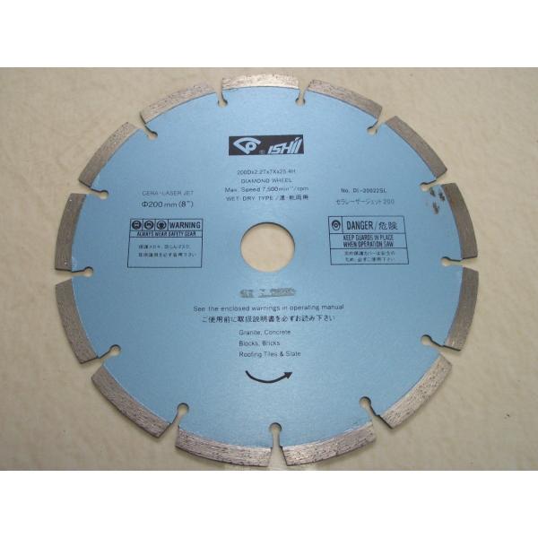 �Έ䒴�d�H��쏊 �Έ�Z�����[�U�[�W�F�b�g DI-20022SL �_�C�������h�z�C�[�� ������s�E���[�J�[����