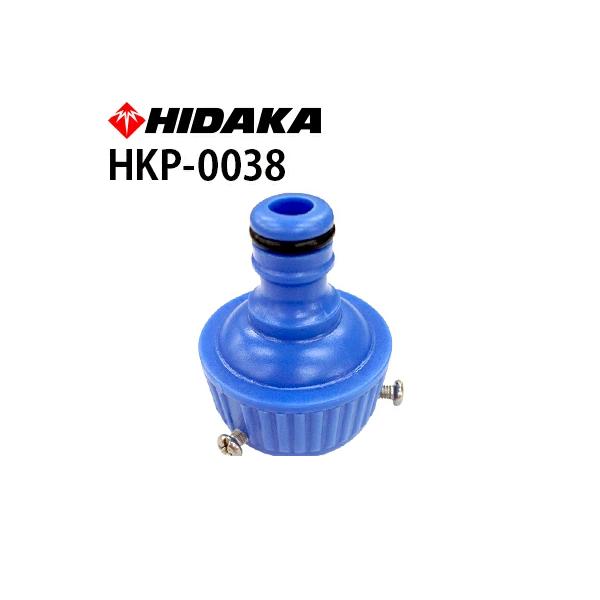 hidakashop_hkp-0038