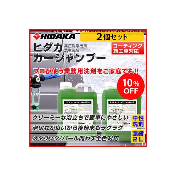  q_J J[Vv[ R[eBOԑΉ 2Ltx2{ @pԐ Zk v^Cv hkp-0070-02p