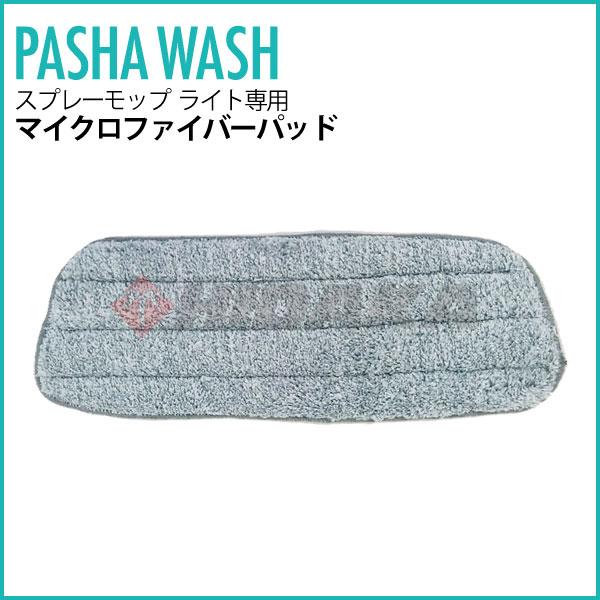 ppbh }CNt@Co[pbh@pVEHbVXv[bv Cgp@ɍב@ۂŃ~N̉Lb`z̓ocO