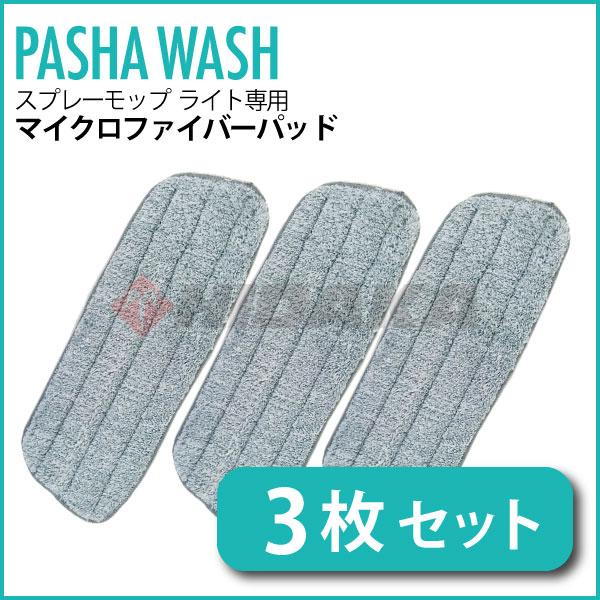 ppbh 3Zbg@}CNt@Co[pbh@pVEHbVXv[bv Cgp@ɍב@ۂŃ~N̉Lb`z̓ocO