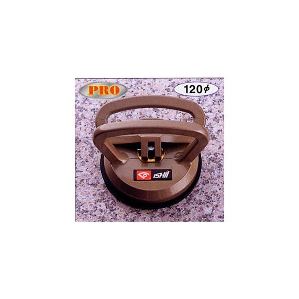 zQY ʗp 120mm A~ IS-4K z Έ䒴dH쏊 sE[J[