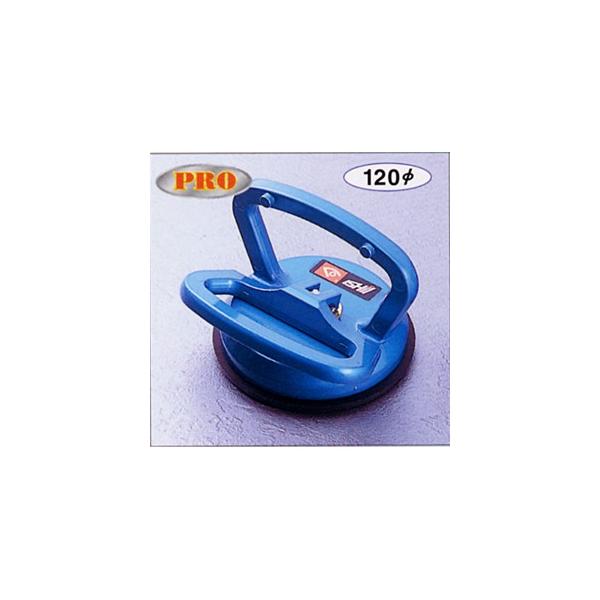 �z����Q���Y ���ʗp ��120mm �A���~�� IS-4M �z�� �Έ䒴�d�H��쏊 ������s�E���[�J�[����