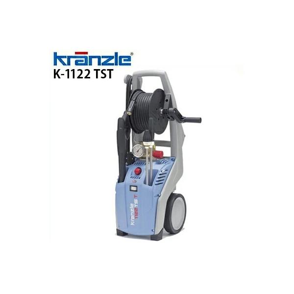 クランツレ 業務用 冷水高圧洗浄機 K-1122TST K1122TST ワンタッチ接続 クイックカップリング レビュー特典有 代引不可 メーカー直送