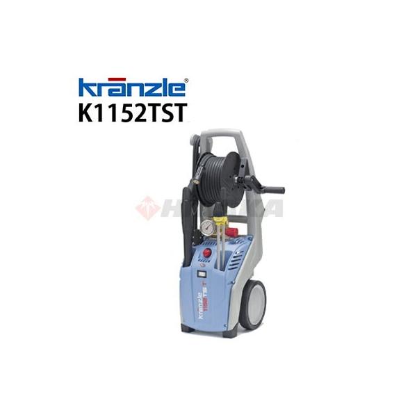 日本クランツレ クランツレ 業務用 200V冷水高圧洗浄機 K-1152TST