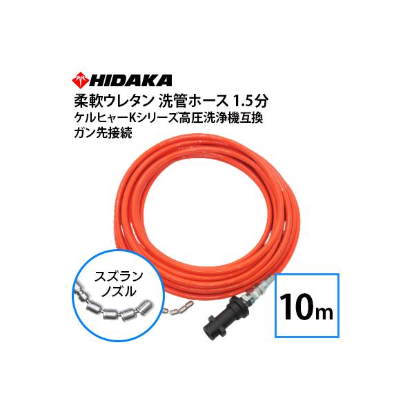 hidakashop_pckq-u15n-10sc hidakashop_pckq-u15n-10sc