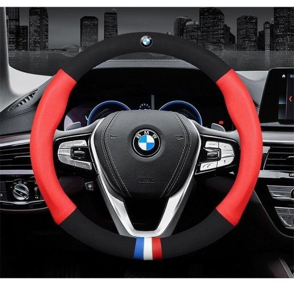 BMWハンドルカバー　エンブレム ステアリングカバー320 3シリーズ 520 X1 x2 X3 X4 X5 X6 X7 Z4 M2 M4 M5 M6 M8 i