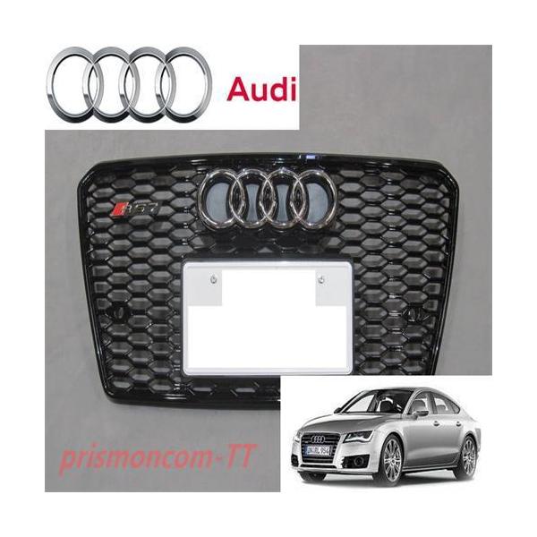アウディ A7 スポーツバック RS7ルック ブラックフレーム ハニカム メッシュ ラジエター グリル 4G前期 TFSI クワトロ Sラインパッケージ