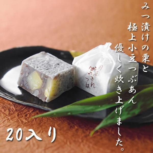 【恵那福堂からのメッセージ】創業以来地元で愛され続けられている栗きんつば。みつ漬けの栗と極上小豆つぶあんのさっぱりとした舌ざわりを生かして炊き上げました。地元山岡の寒天を使い甘さ控えめ、今も昔も変わらぬ製法で作りあげており気取らない味が当店...