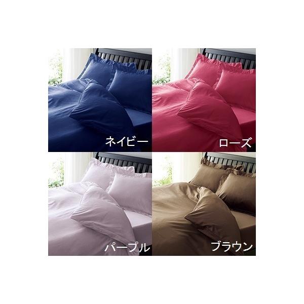 西川（nishikawa） 24＋ TFP06 掛けふとんカバー クイーン インド超長