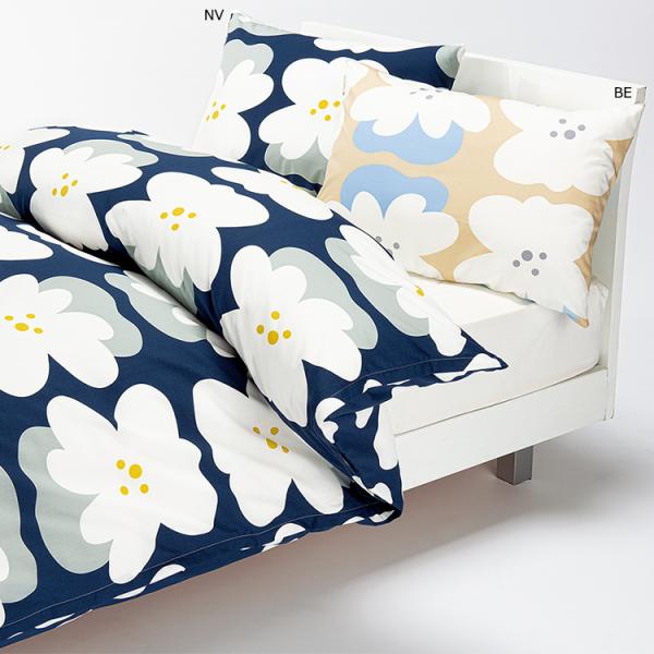 西川（nishikawa） スカンジナビアンパターン ピローケース 綿100