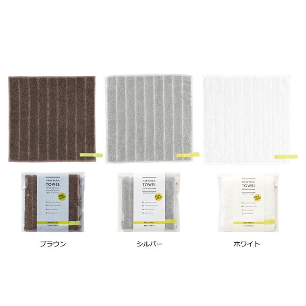  ^I HAREYAKA/͂₩^I  ~je[/^InJ` 25×25cm { TT48703001