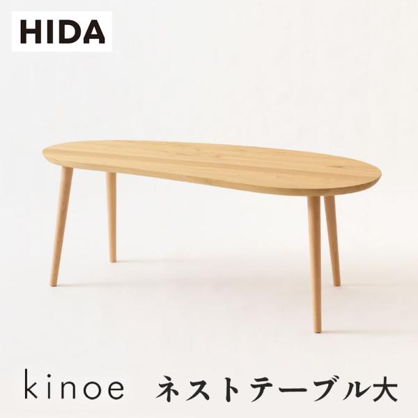hidato_ek101t hidato_ek101t