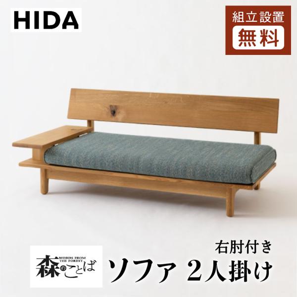 hidato_sn14wr hidato_sn14wr