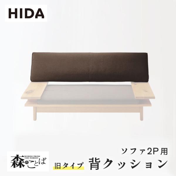hidato_sn15w-sq hidato_sn15w-sq