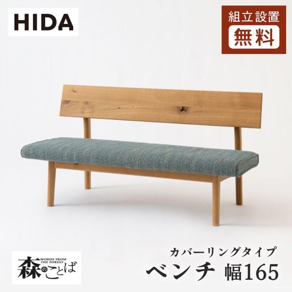 hidato_sn272ch