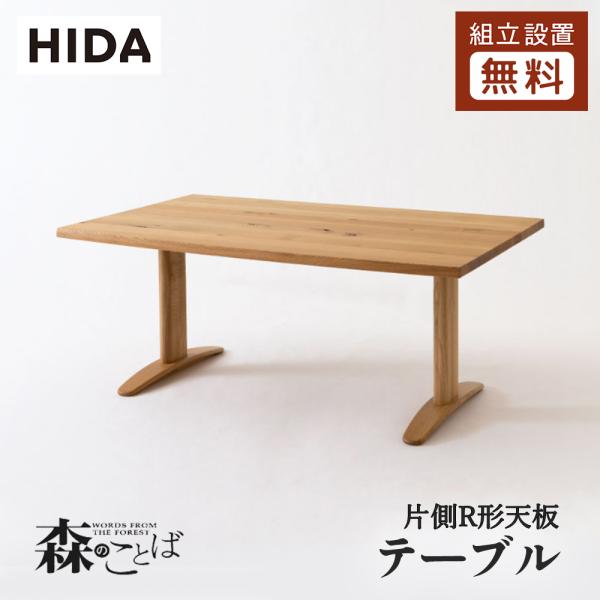 hidato_sn384-5fh