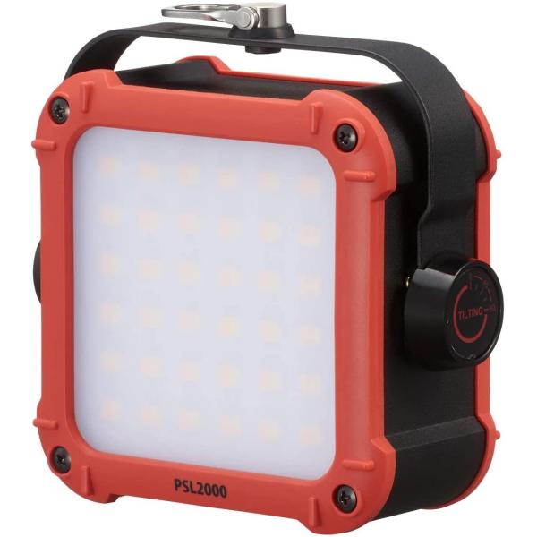 ロゴス パワーストックランタン2000