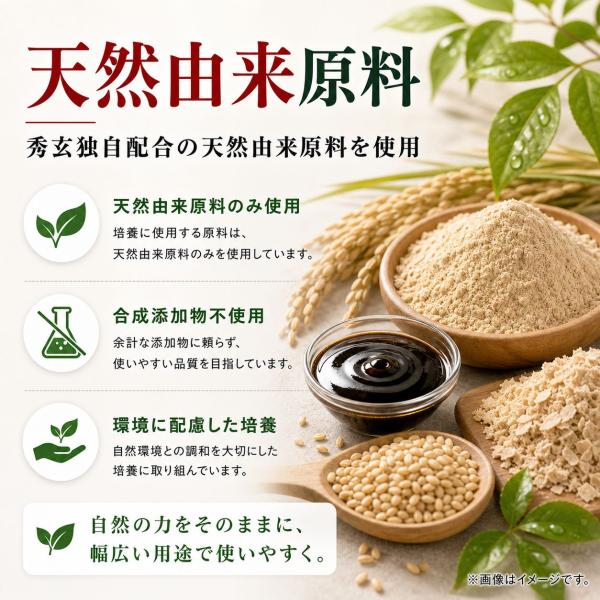 �G�� �������׋� PSB ���t 10L �_�� �{�Y �y����Â��� �����Ǘ��� ���i�摜3