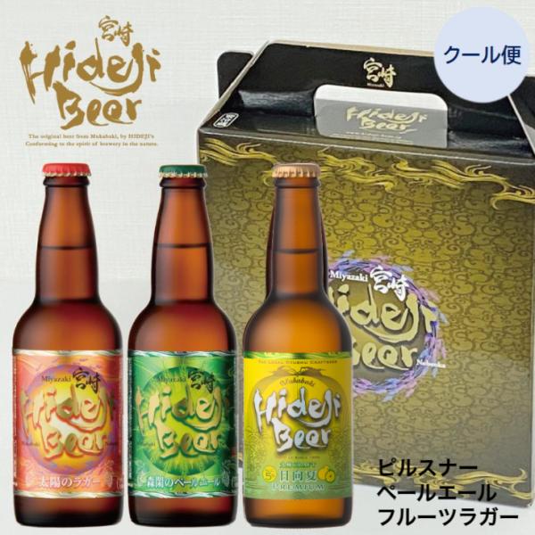 ビール47本まとめ売り Amazon.co.jp: サッポロ ヱビス 4種20本 飲み比べ ギフトセット