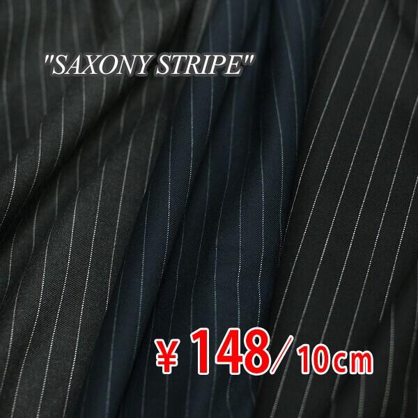 イタリー 合物スーツ地ウール ストレッチツイル 先染ピンステッチドストライプ 全3色 Saxony Stripe A オーダーカット生地 10cm単位 W 服地のひでき 通販 Yahoo ショッピング