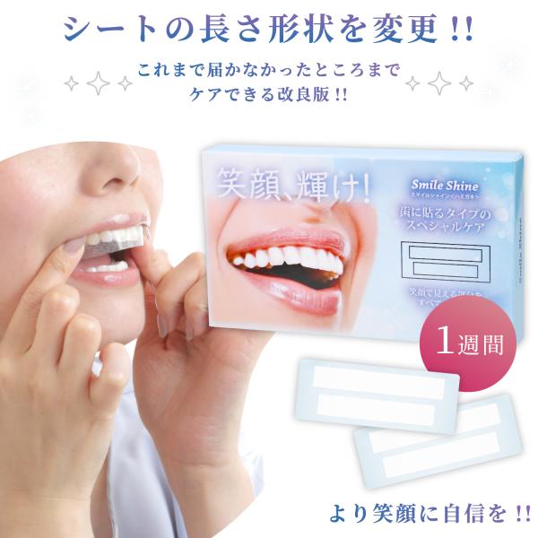 歯 ヤニ取り セルフの人気商品・通販・価格比較 - 価格.com 歯 ヤニ取り セルフの人気商品・通販・価格比較 - 価格.com